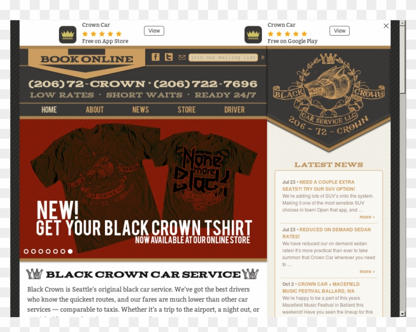 Website History - Beige Clipart #1753969