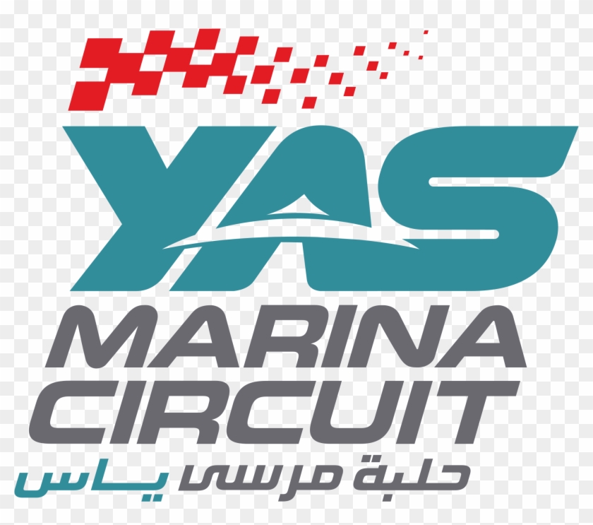 Yas Marina Circuit - Yas Marina Circuit Logo Clipart