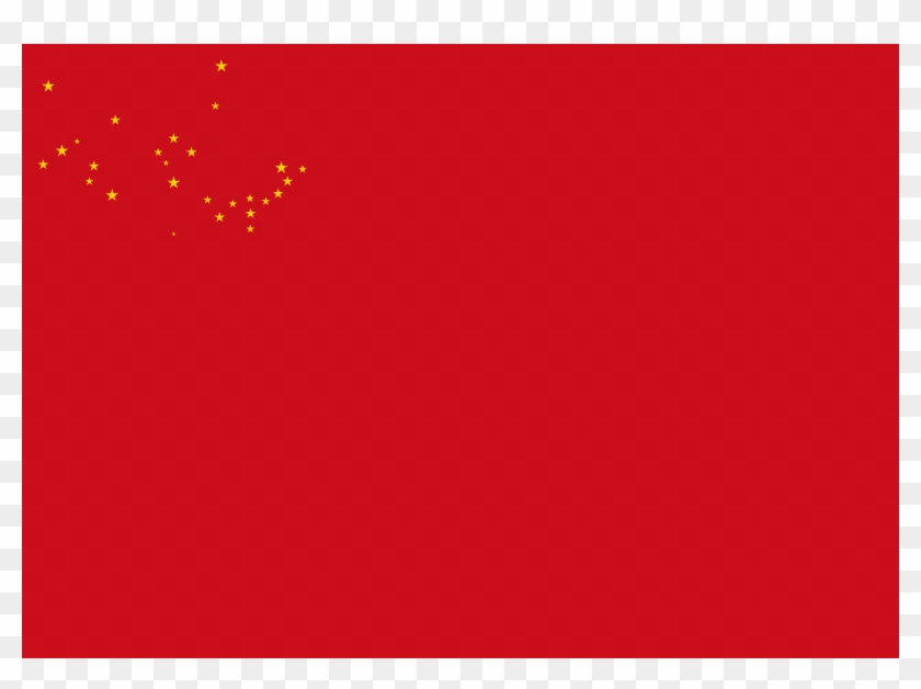 Communist Flag Of Brazil Bandeira Comunista Do Brasil - Brazil Flag Clipart #1758305