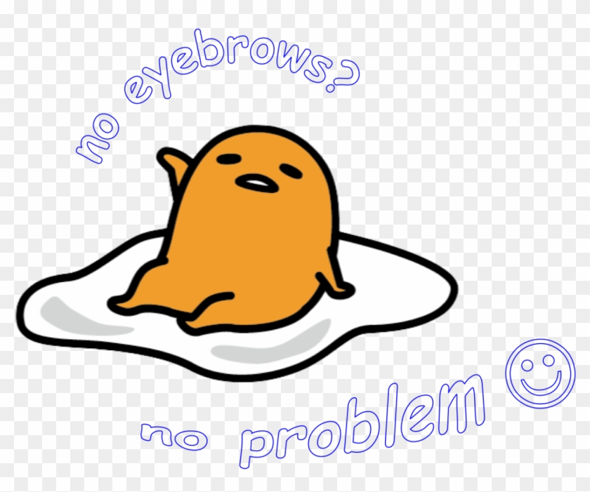 Com Wordart Png Transparent Gudetama You Do You - Gudetama Icons Clipart