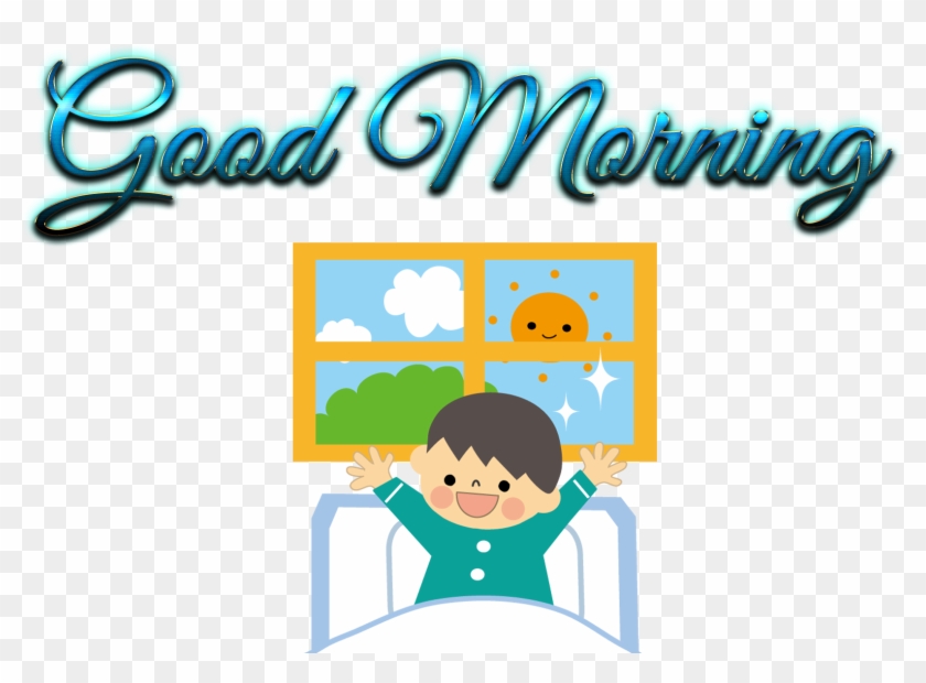 Good Morning Png Transparent Transparent Background - Transparent Good Morning Png Clipart #1763809