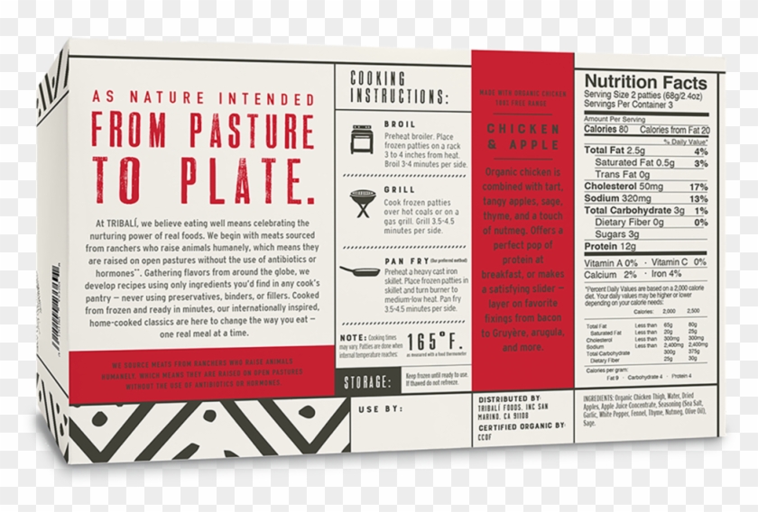 Paper Clipart #1768751