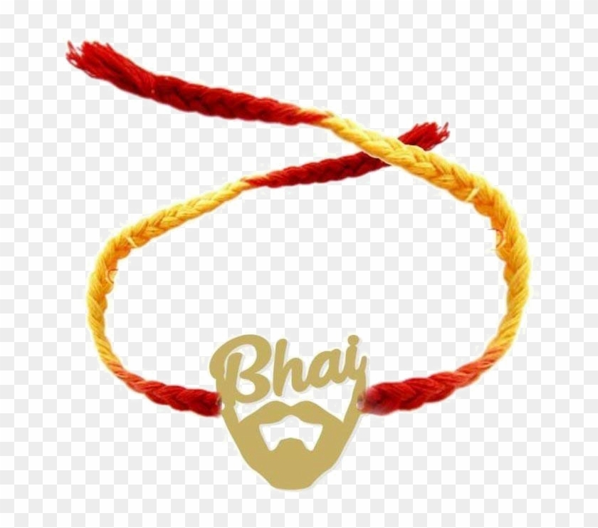 Rakhdi Png Photo - Raksha Bandhan Clipart