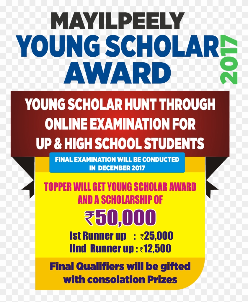 Poster Clipart #1769919