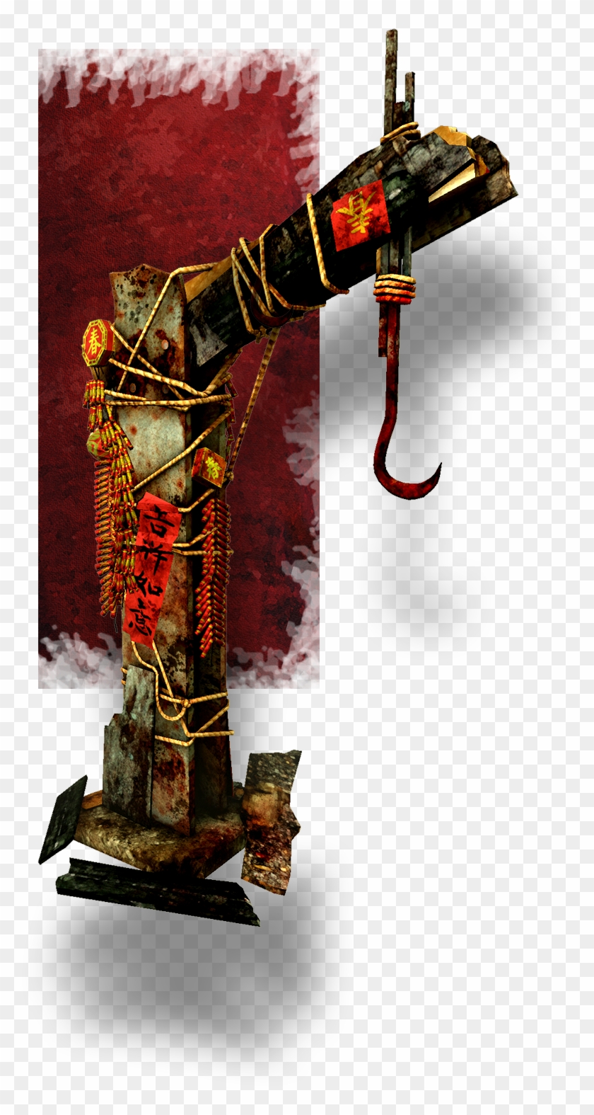 Shitpost - Dead By Daylight Png Clipart