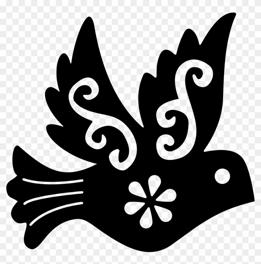 This Free Icons Png Design Of Ornamental Bird Silhouette Clipart #1776250