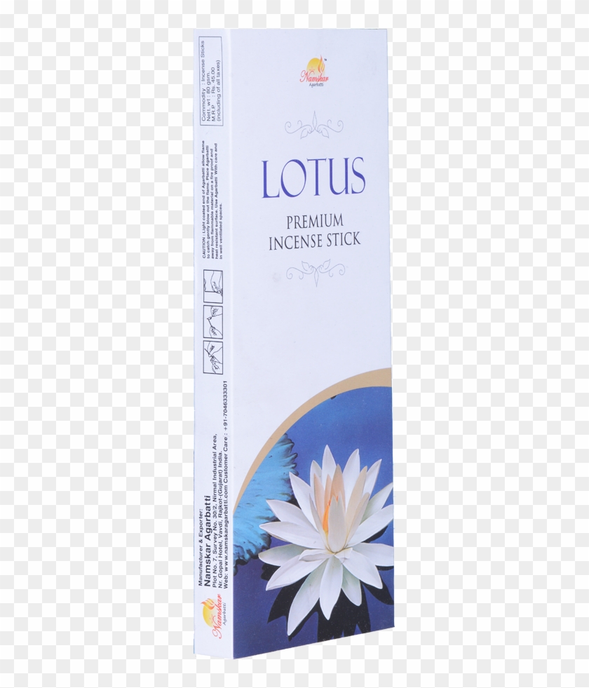Lotus - Construction Paper Clipart #1777076