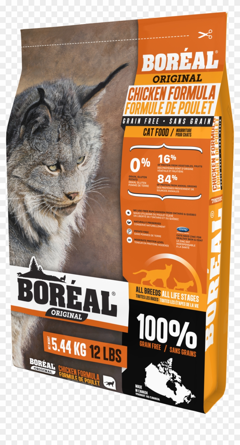 Dry Kibble - Boreal Cat Food Clipart #1778354
