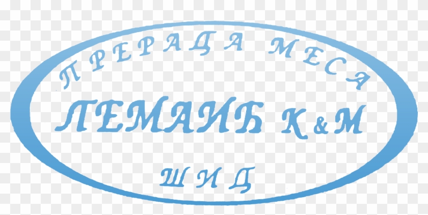 Prerada Mesa Lemaić - Circle Clipart #1779469