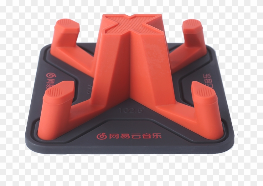Netease Cloud Music Pyramid Car Mobile Phone Stand - Plastic Clipart #1780987