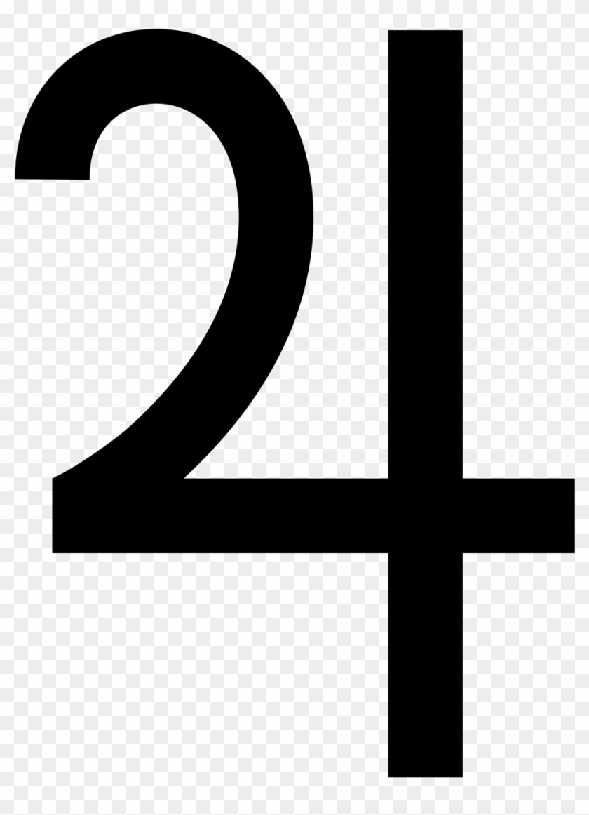 , Beautiful Wallpaper - Jupiter Symbol Icon Clipart