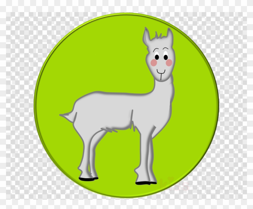 Coffee Cup Icon Png Clipart Llama Clip Art - Qualcomm Snapdragon Logo Png Transparent Png #1783561