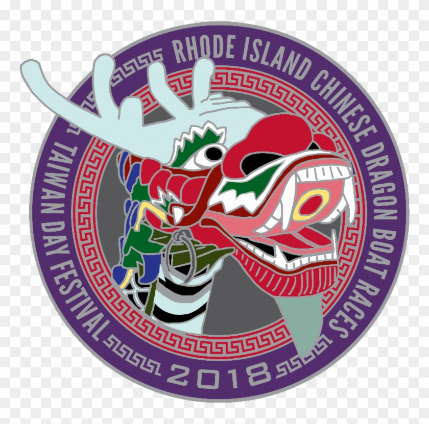 Our Biggest Races In Quite Some Time - Emblem Clipart