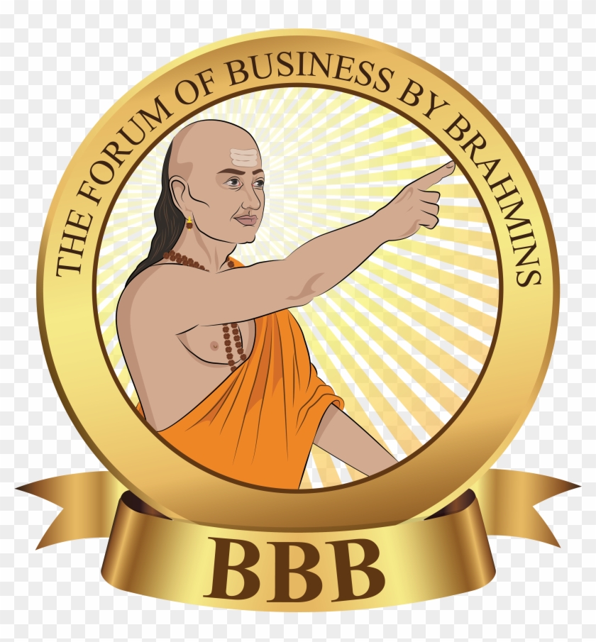 The Forum Of Business By Brahmins The Concept - Roger Bacon High School Seal Clipart #1789561