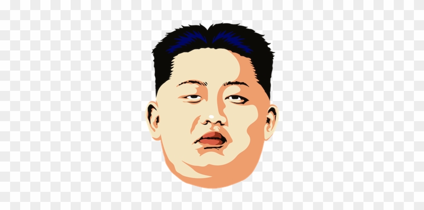 2018-2019 Dedicated To The Fearless Leader Of North - Illustration Clipart #1796916