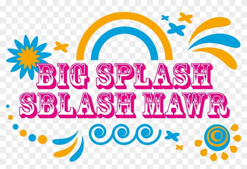 3508 X 2481 1 - Graphic Design Clipart #1797473