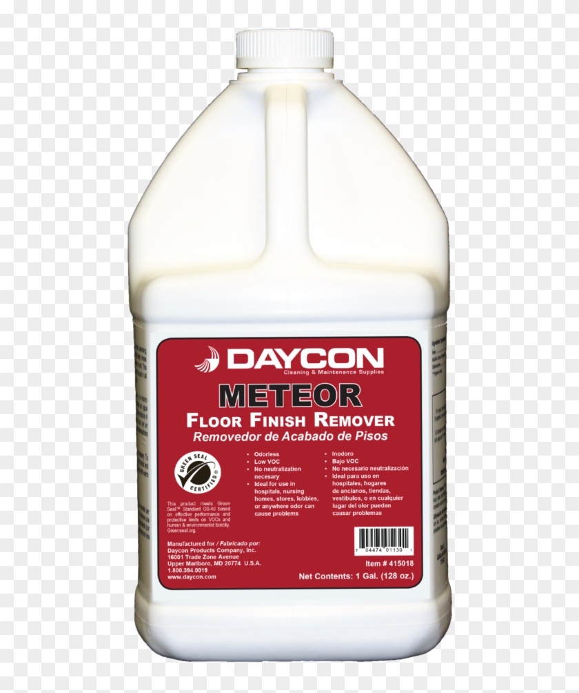 Leather Clipart #1798538