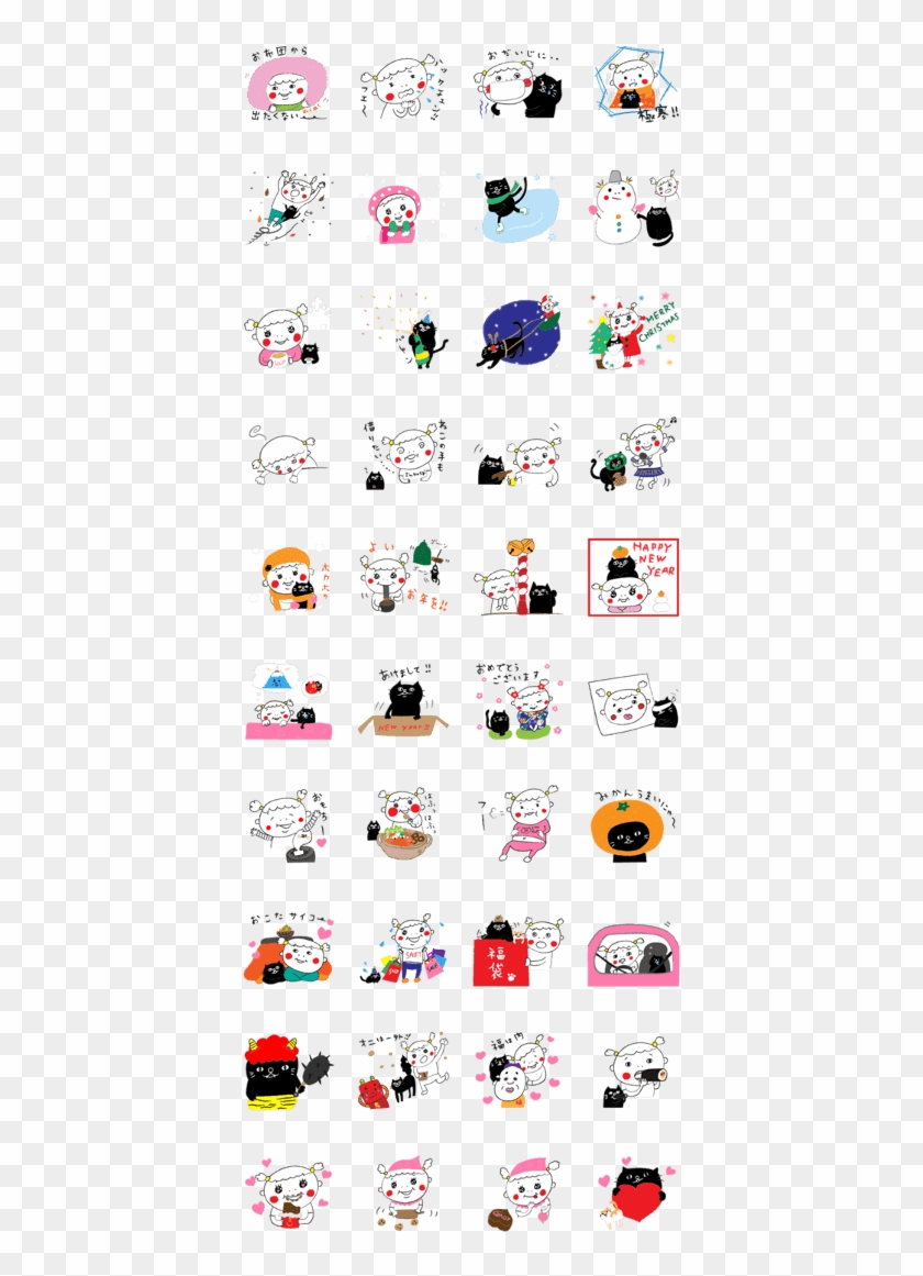 Chan-natsu Winter Ver Clipart #180335