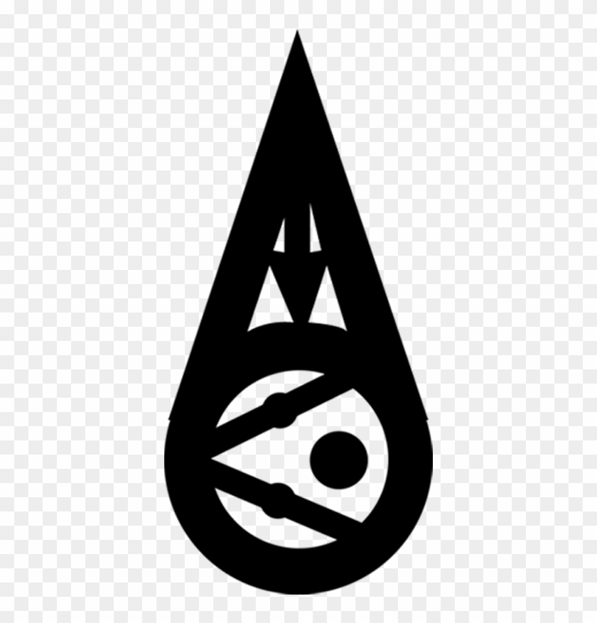 Exo Symbol Png - Exo Power Suho Png Clipart