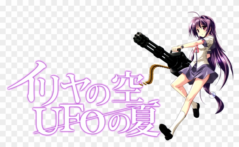 Iriya No Sora, Ufo No Natsu Image - Cartoon Clipart #180898