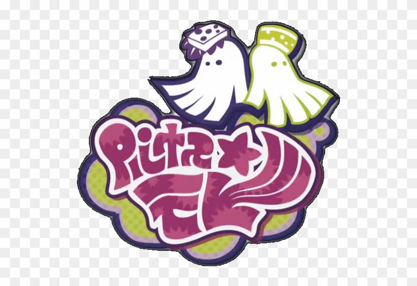 File Download - Squid Sisters Clipart