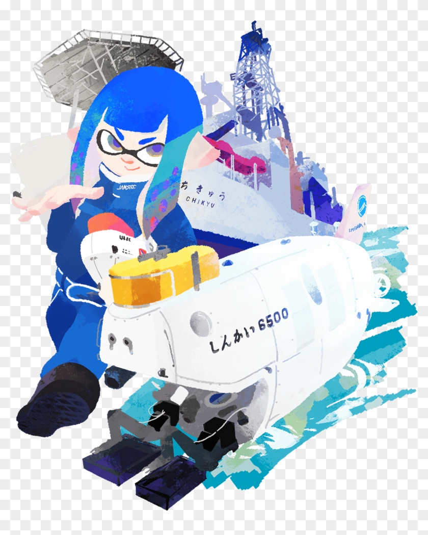 Jamstec Splatoon Clipart