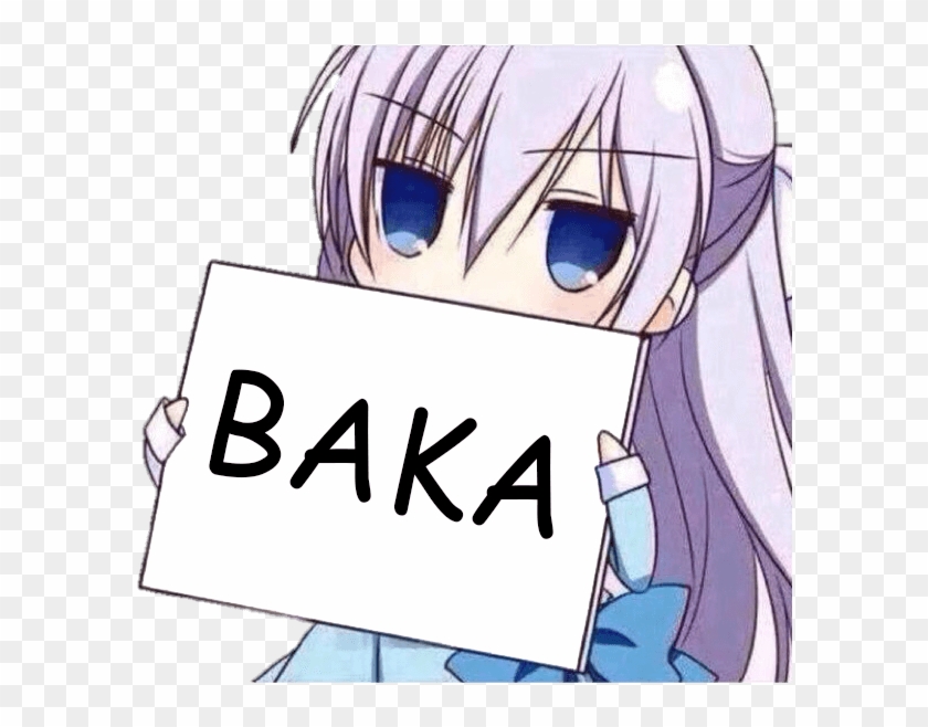 - Baka - Emoji For Discord Baka Clipart