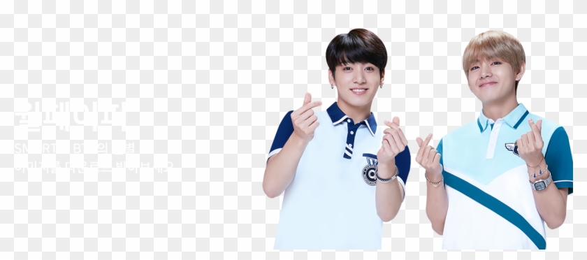 Posted On Sunday, March 25th Filed Under - Taekook Transparent Clipart