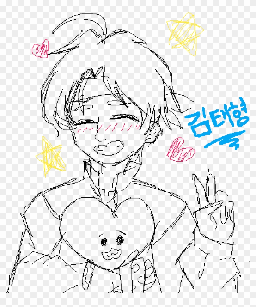 Happy Birthday Kim Taehyung - Line Art Clipart #183490