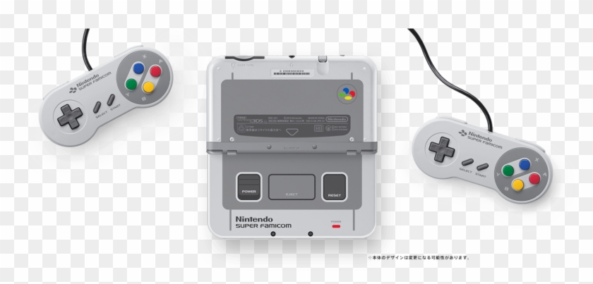 Super Famicom 3ds Clipart