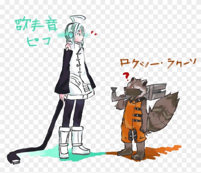 Rocket Raccoon X Utatane Piko - Cartoon Clipart