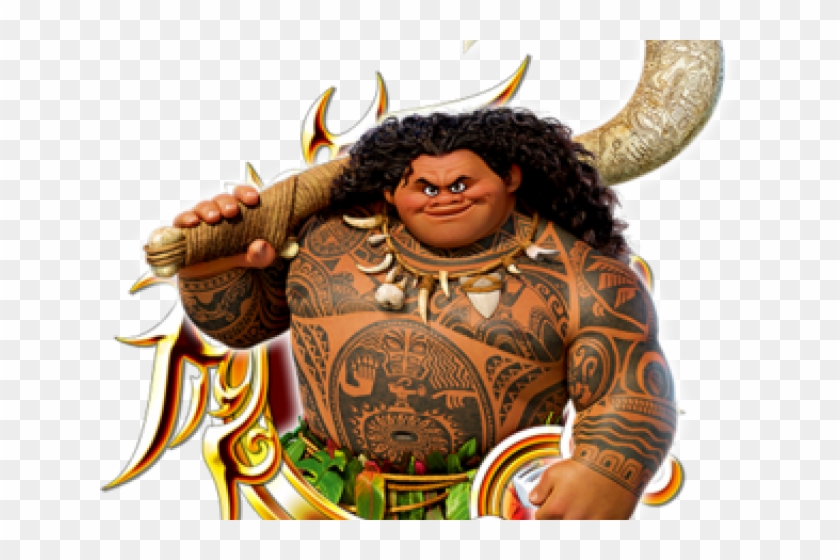 Hook Clipart Maui - Maui Movie - Png Download