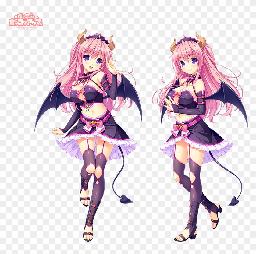 Information - Ditzy Demons Are In Love With Me Characters Clipart #186947