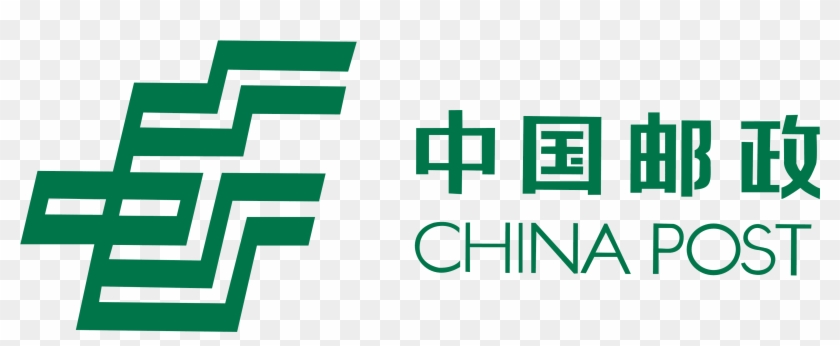 China Post Ems Logo Clipart #1807046