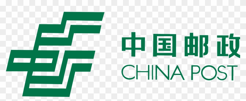 China Post Ems Logo Clipart