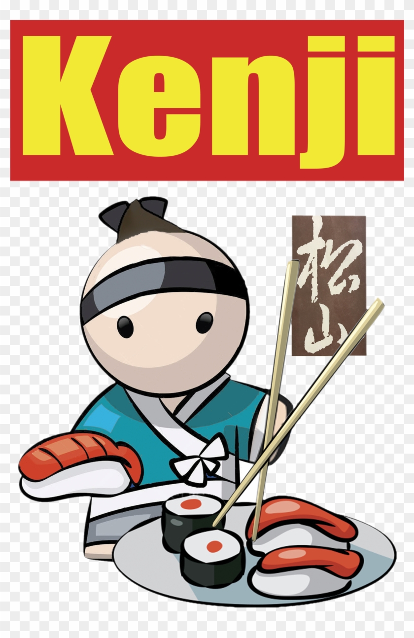 Matsuyama Kenji Sushi Matsuyama Kenji Sushi Restaurant - Sushi Chef Cartoon Clipart