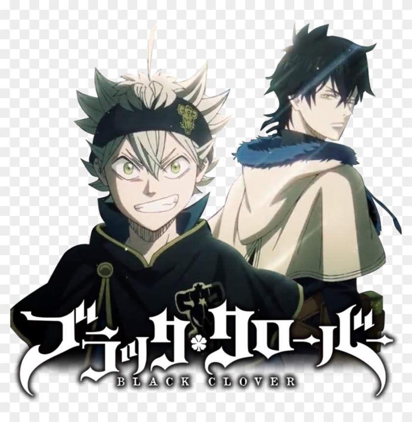 894 X 894 6 - Black Clover Black Rover Clipart #1811396