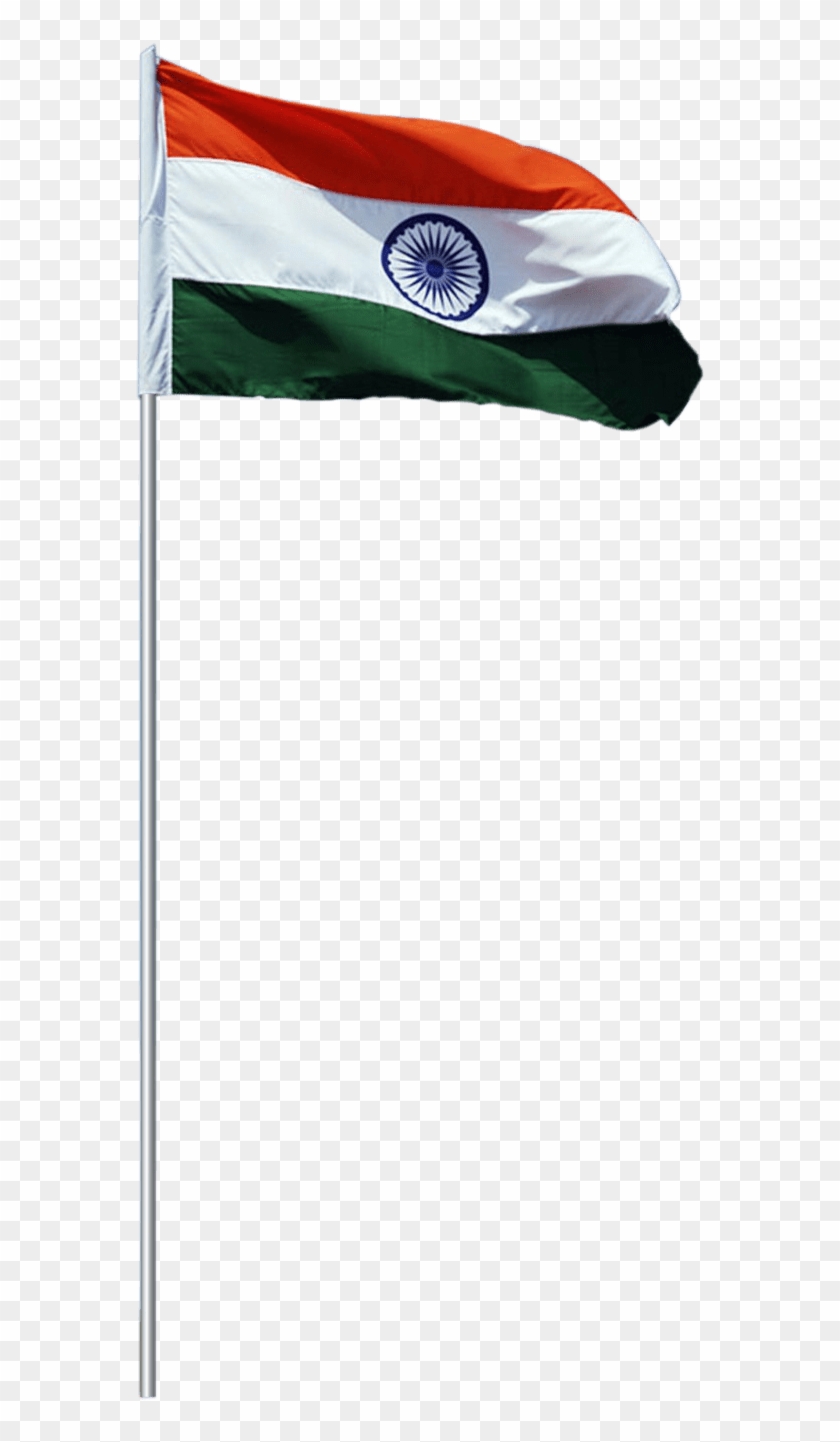This Is A Png Of Futuristic Photo Editing I Hope Its - Picsart Indian Flag Png Clipart