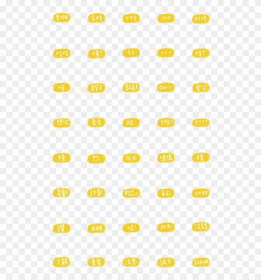 Bananaissostrong - Circle Clipart