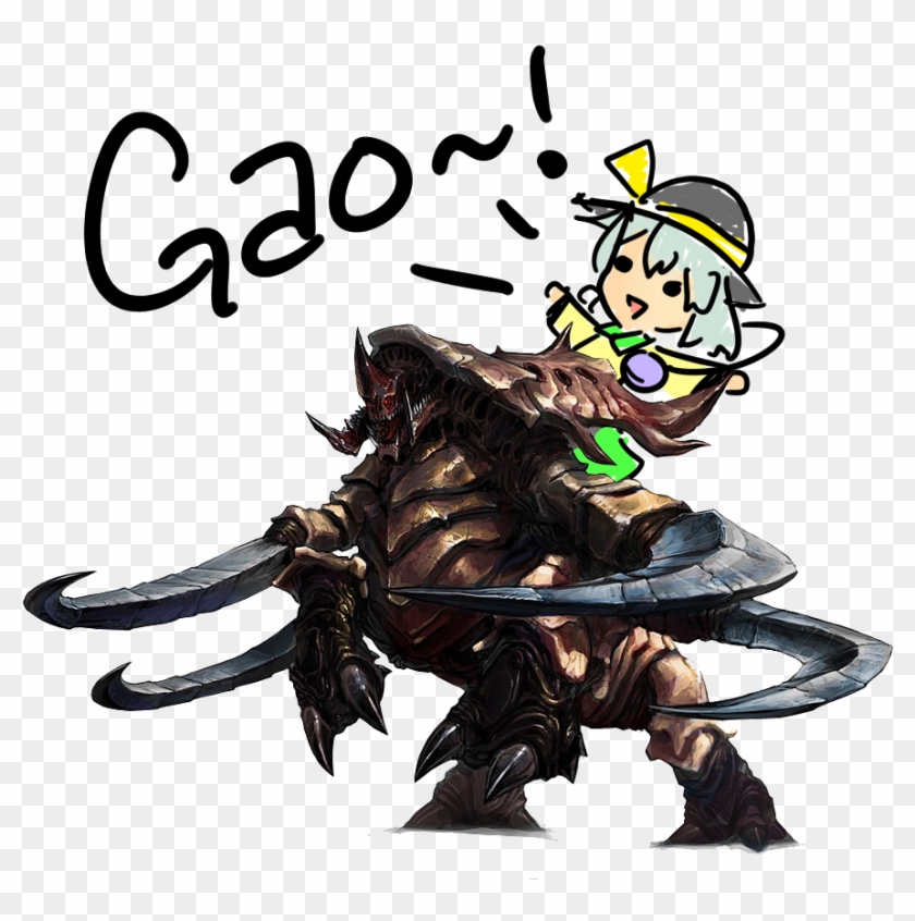 Starcraft 2 Ultralisk Clipart