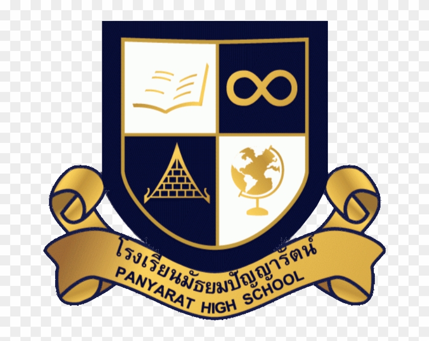 Thailand School Logo - Panyarat Logo Clipart #1826510