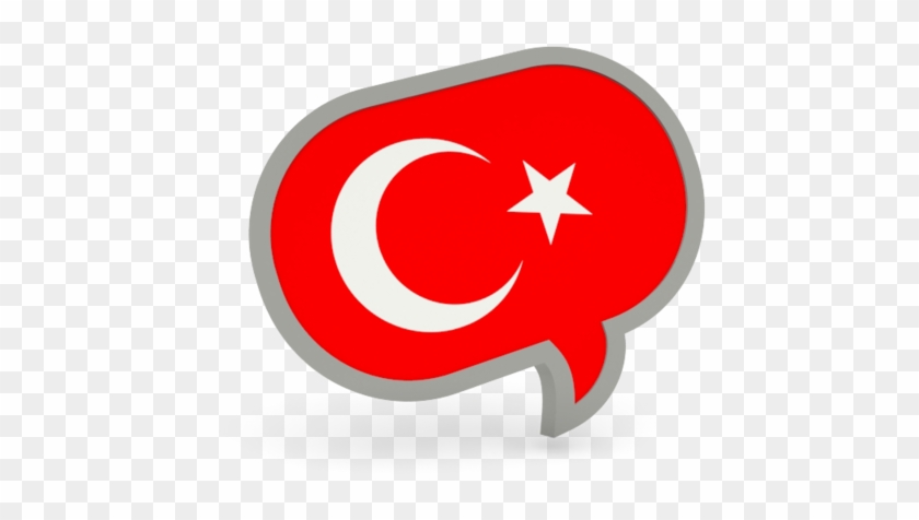 Turkish Language Icon Clipart #1832708
