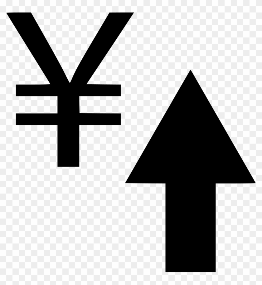 Png File Svg - Japanese Yen Clipart #1837079