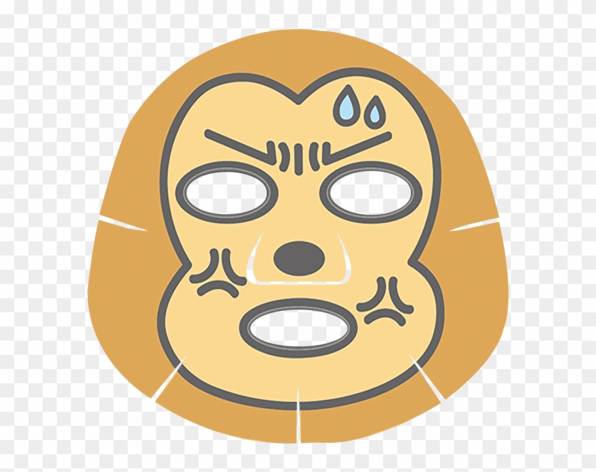 Skin79 Monkey Facemask - Illustration Clipart