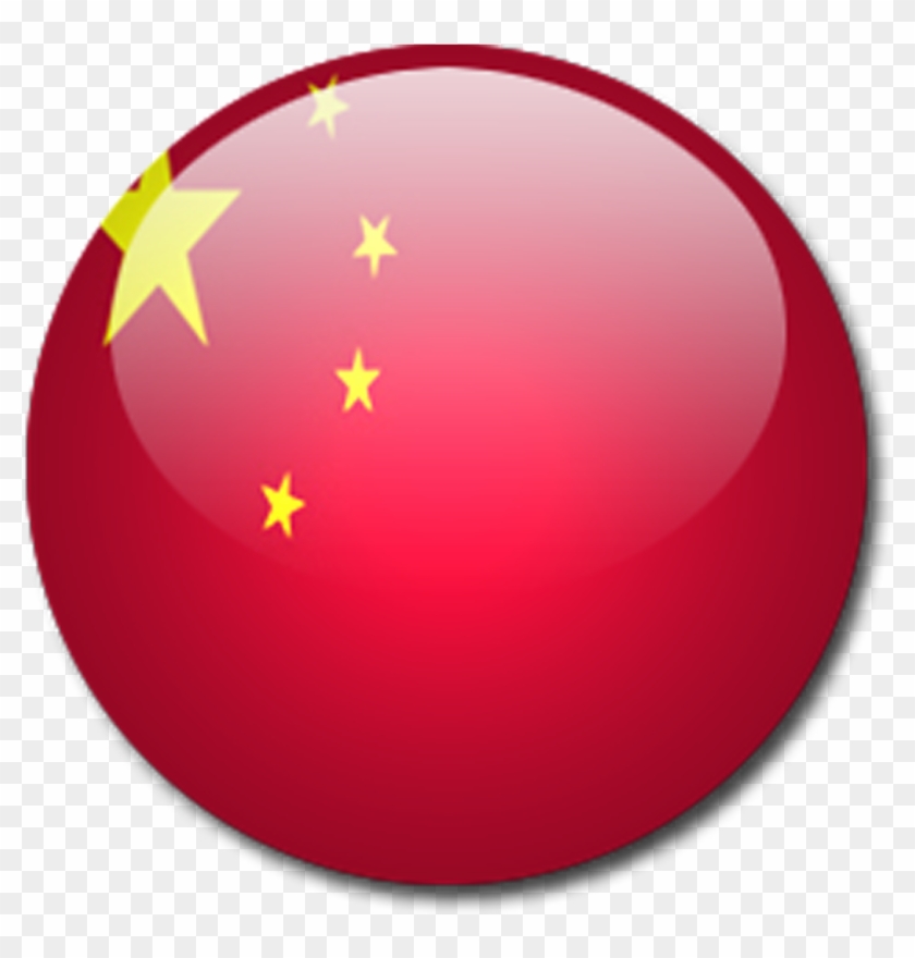 Guitar The Best Clipart