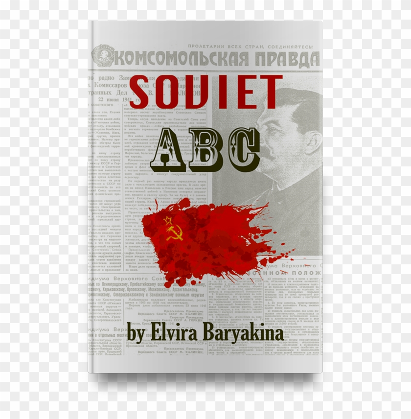 A Soviet Citizen Clipart #1840721