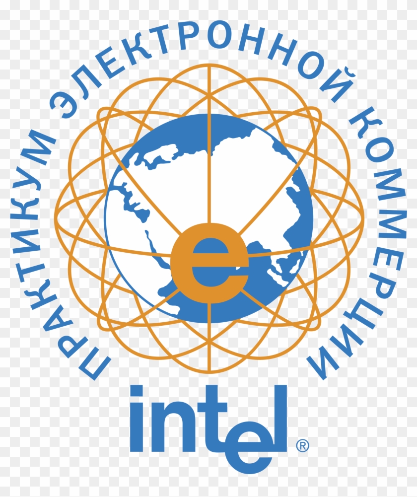 Intel Ecommers Logo Png Transparent - Slogan Intel Clipart