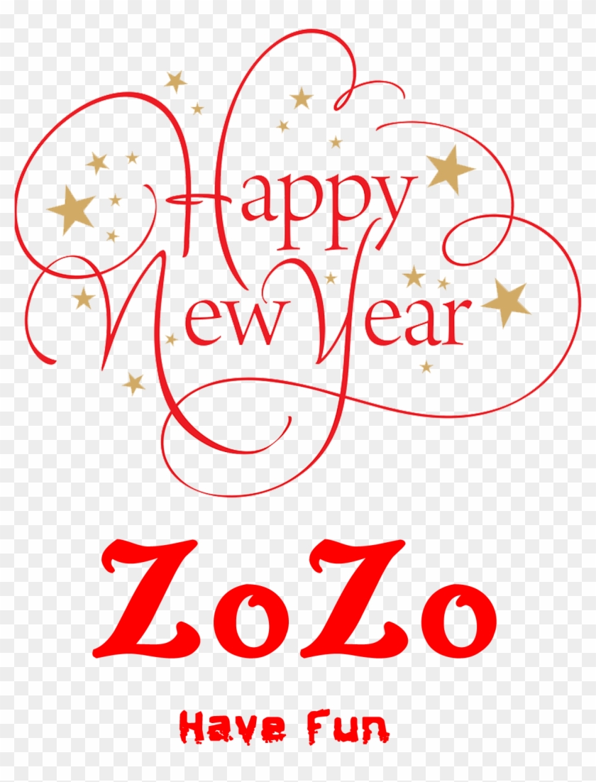 Happy New Year Clipart