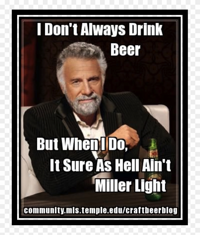 Funny Miller Lite Memes , Png Download Clipart