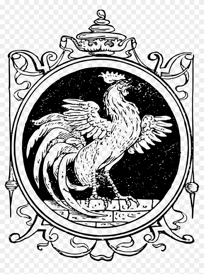 This Free Icons Png Design Of Decorative Divider Clipart